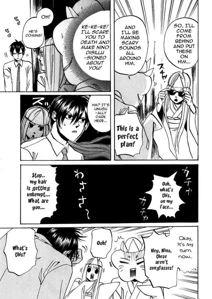 Arakawa Under the Bridge 166