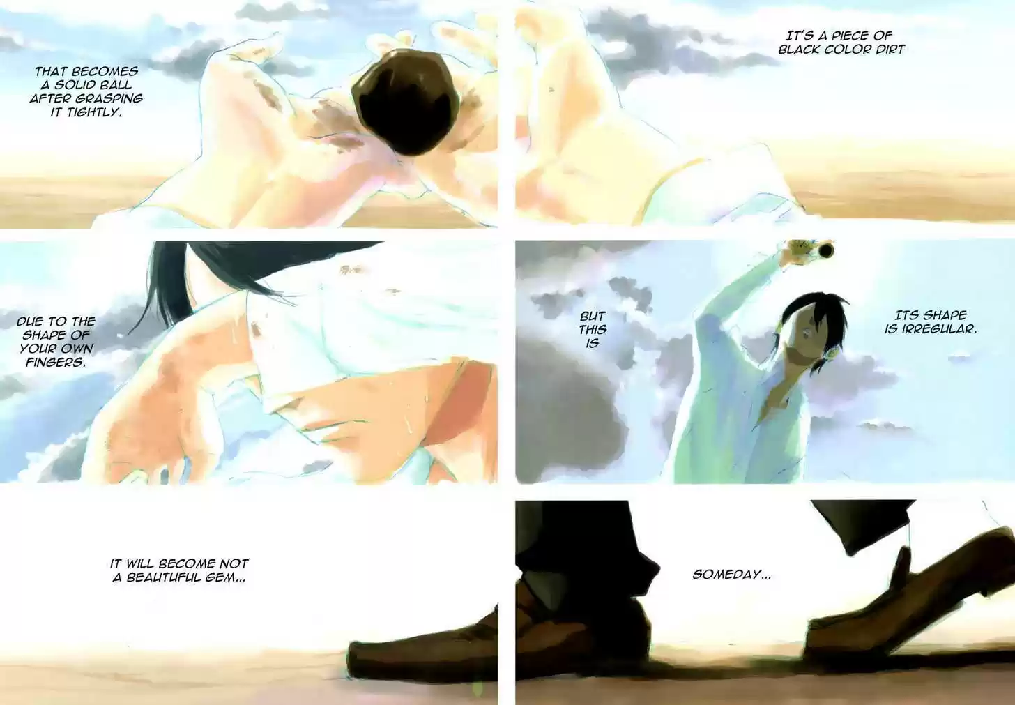 Arakawa Under the Bridge 166.5