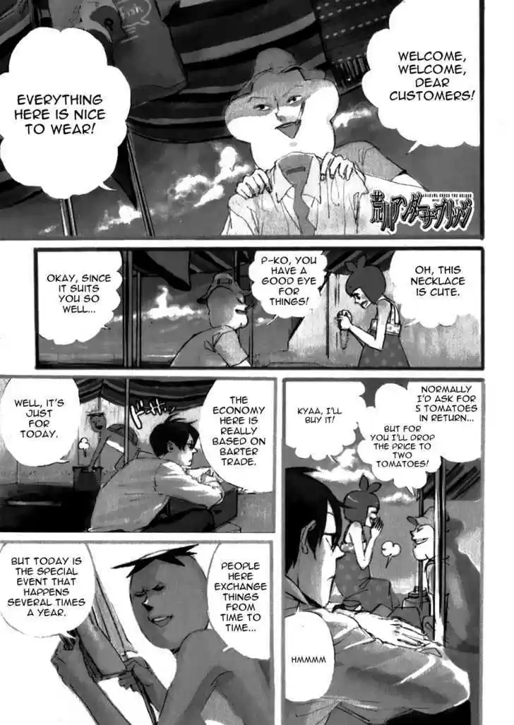 Arakawa Under the Bridge 167