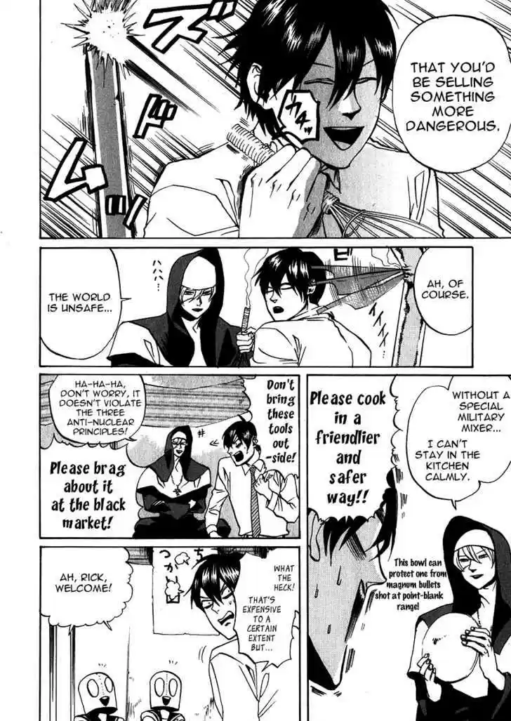 Arakawa Under the Bridge 167