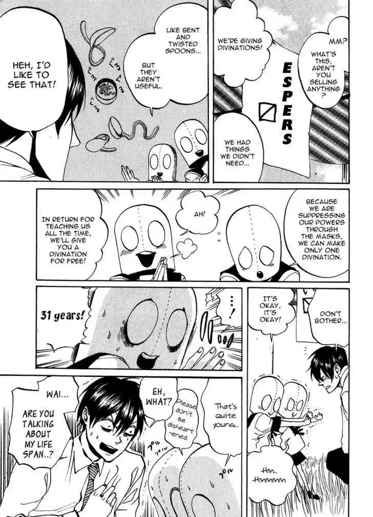 Arakawa Under the Bridge 167