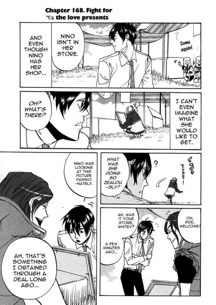 Arakawa Under the Bridge 168