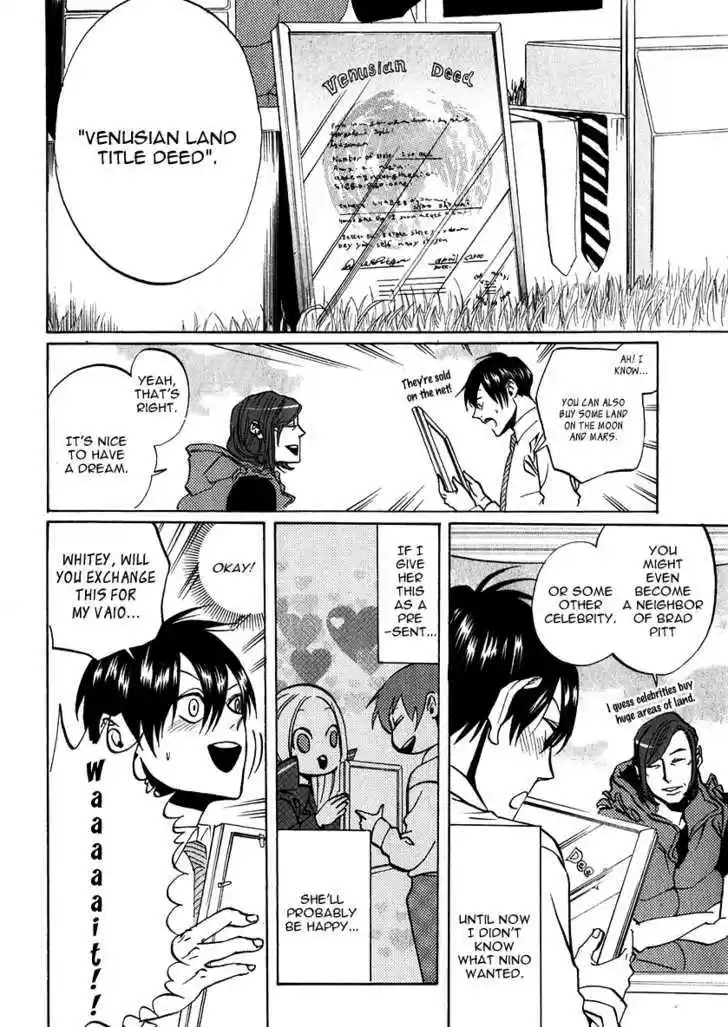 Arakawa Under the Bridge 168