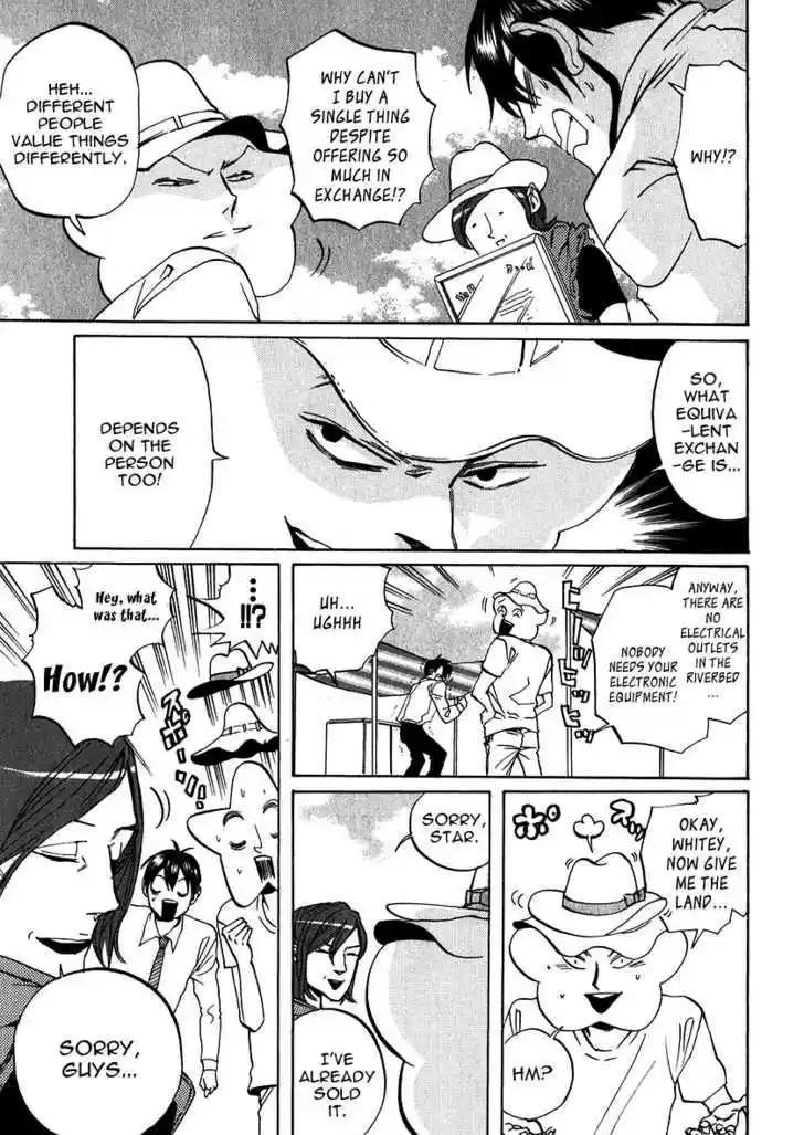 Arakawa Under the Bridge 168