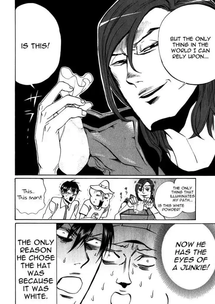 Arakawa Under the Bridge 168