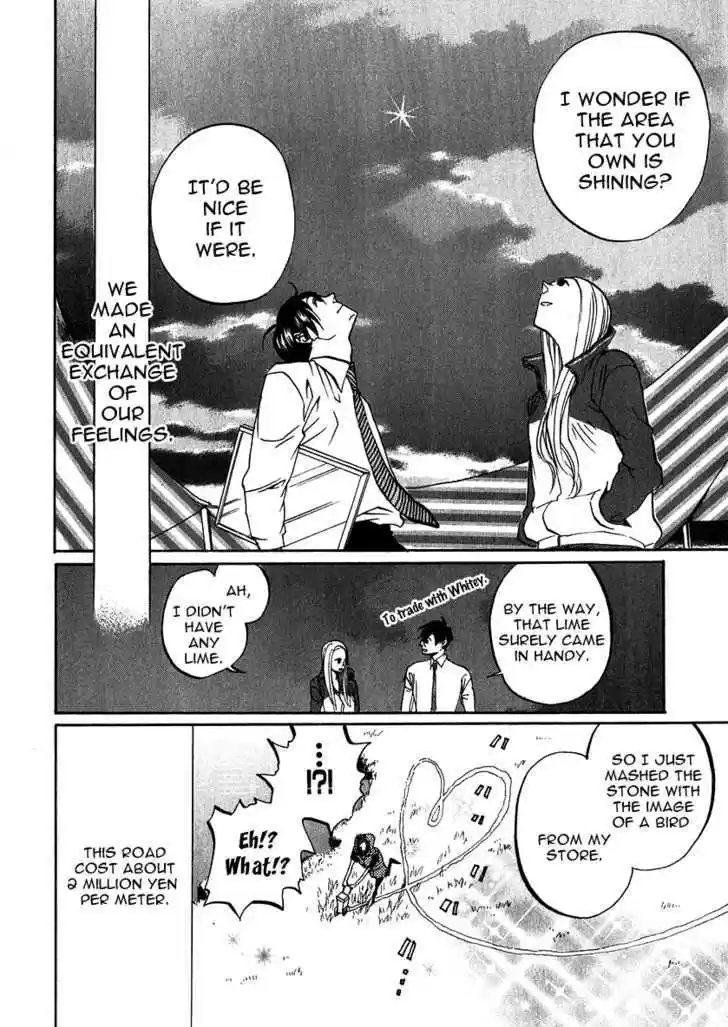 Arakawa Under the Bridge 169
