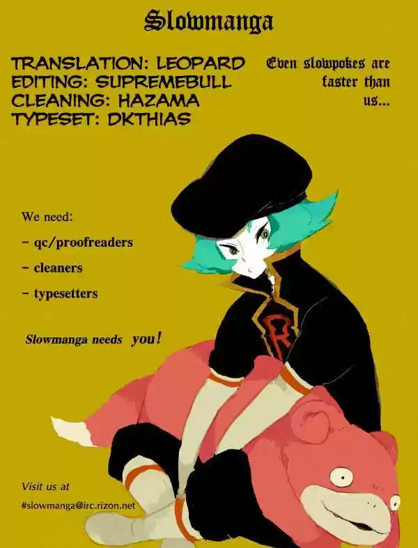 Arakawa Under the Bridge 169