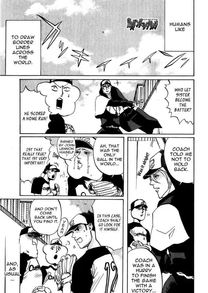 Arakawa Under the Bridge 170