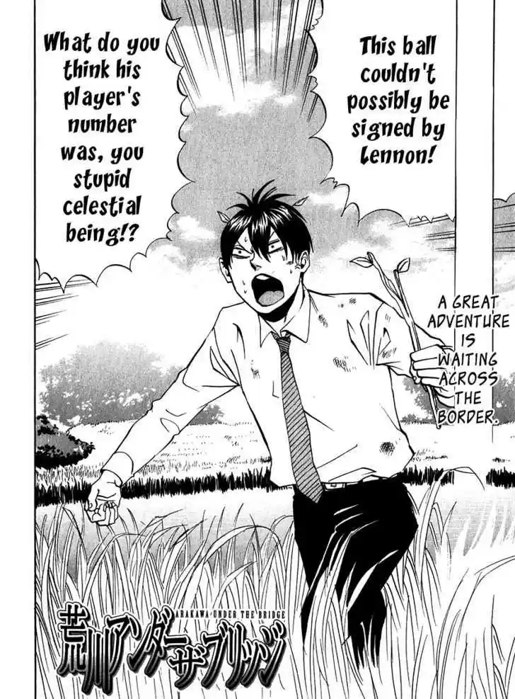 Arakawa Under the Bridge 170