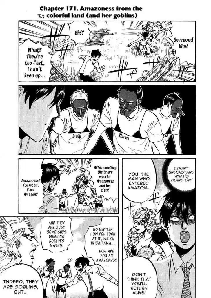 Arakawa Under the Bridge 171