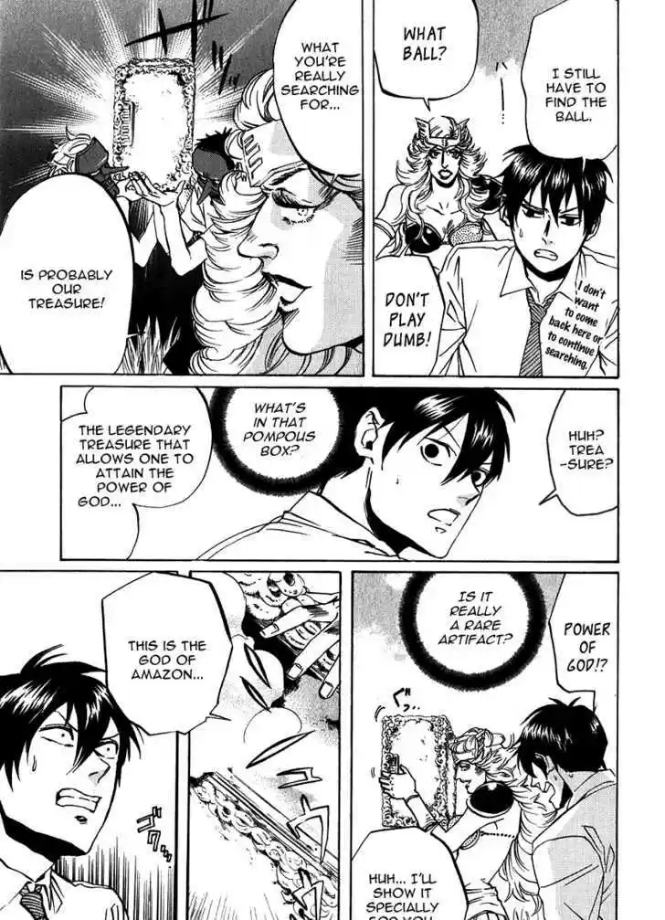 Arakawa Under the Bridge 171