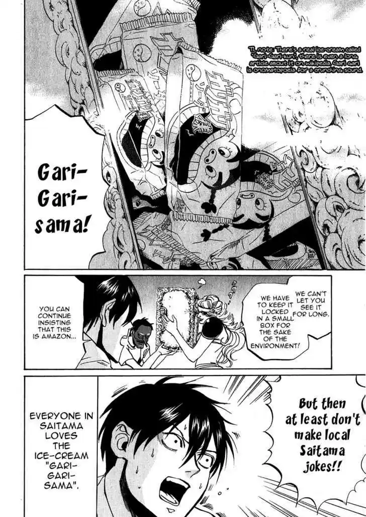 Arakawa Under the Bridge 171