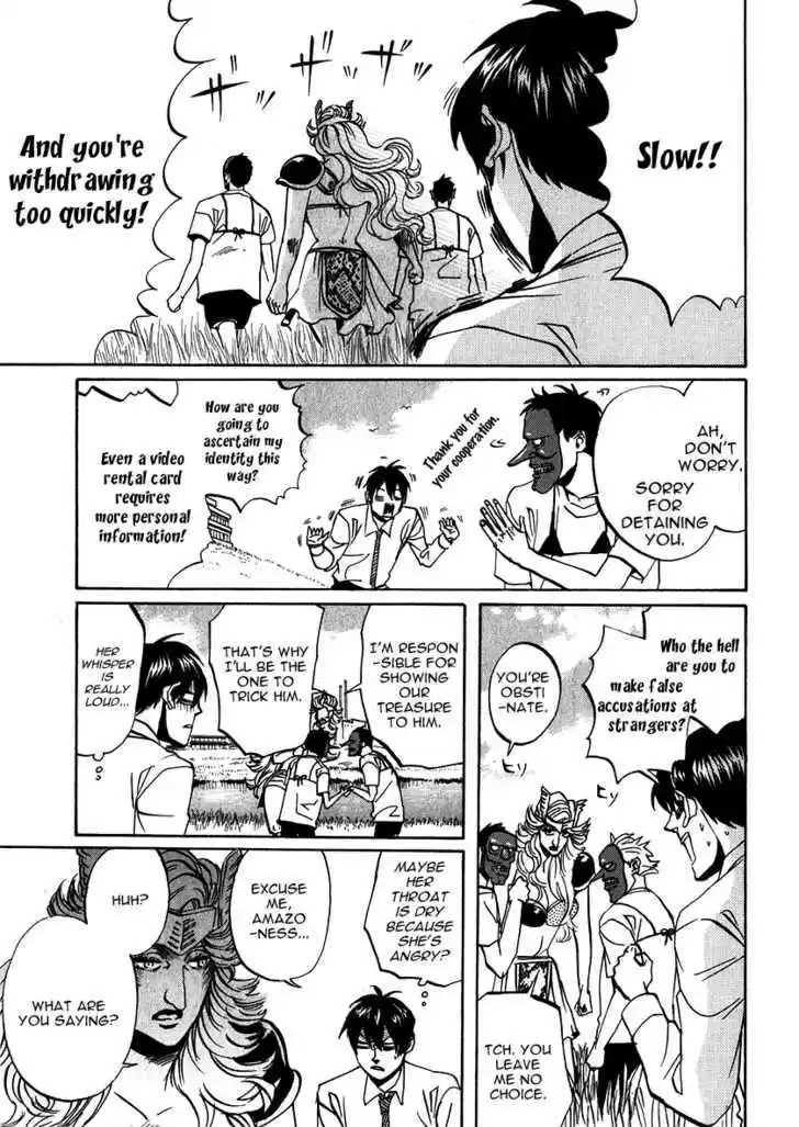 Arakawa Under the Bridge 172