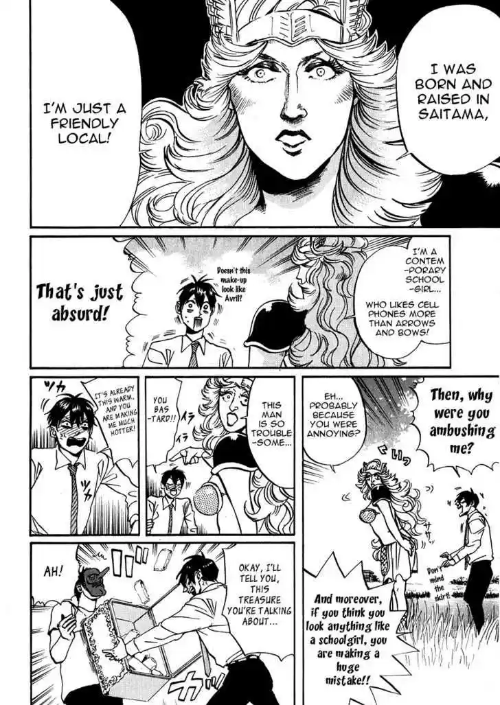 Arakawa Under the Bridge 172