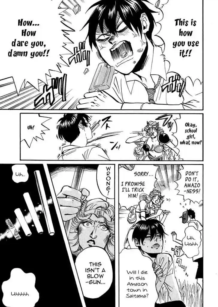 Arakawa Under the Bridge 172