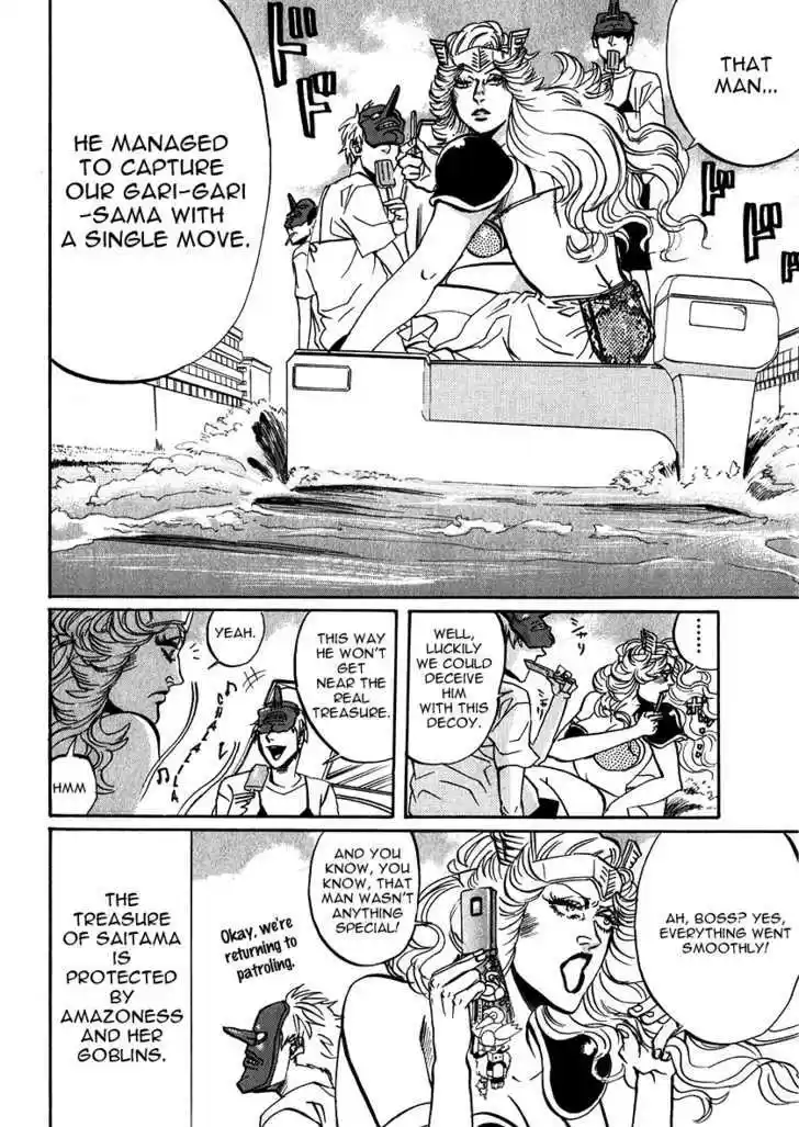 Arakawa Under the Bridge 172