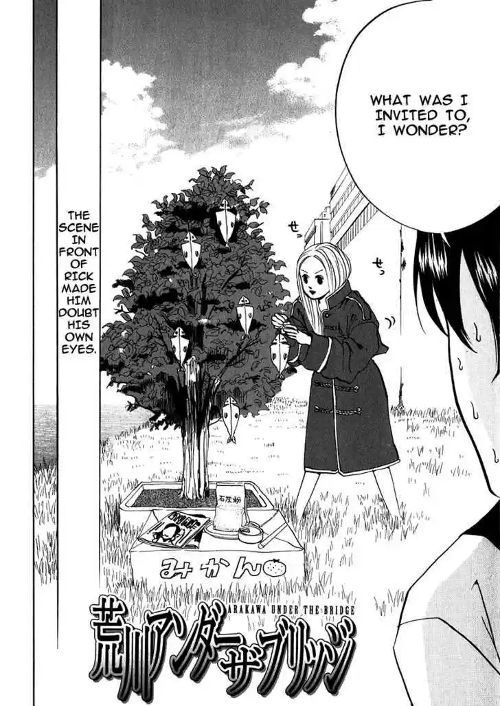 Arakawa Under the Bridge 173