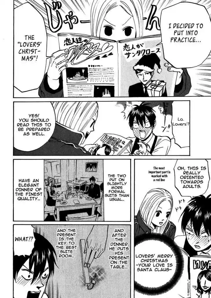 Arakawa Under the Bridge 174