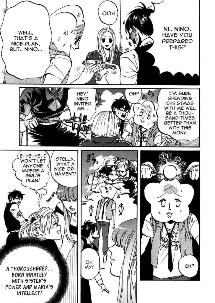 Arakawa Under the Bridge 174