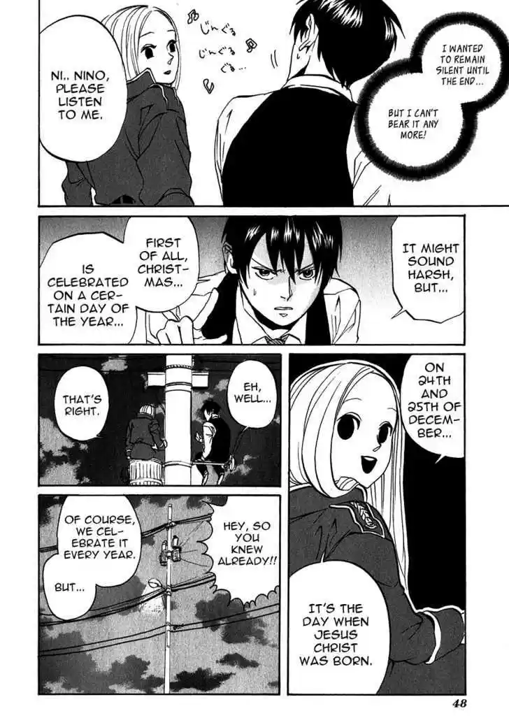Arakawa Under the Bridge 175