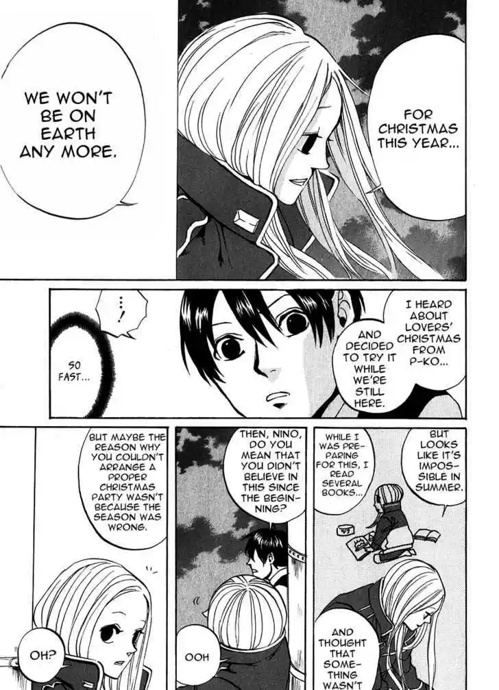 Arakawa Under the Bridge 175