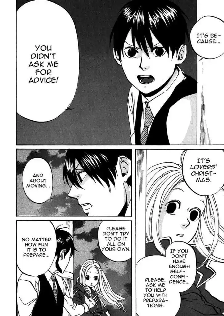 Arakawa Under the Bridge 175