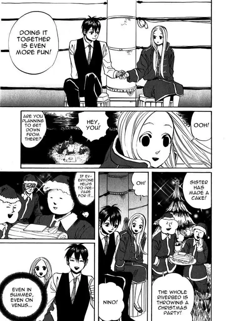 Arakawa Under the Bridge 175