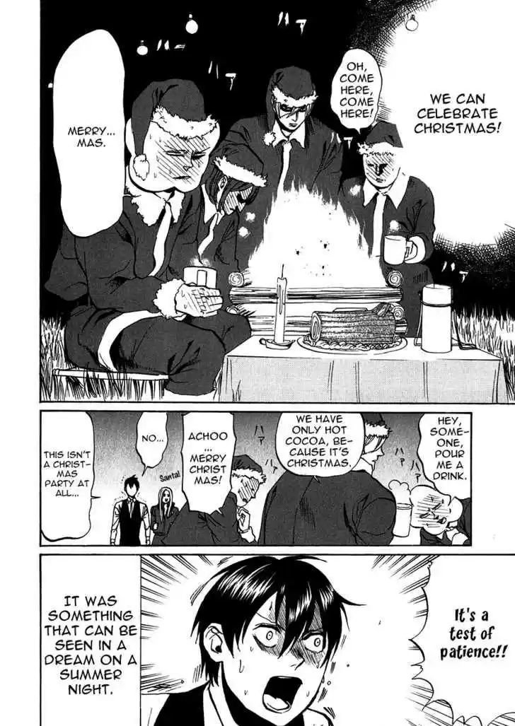 Arakawa Under the Bridge 175