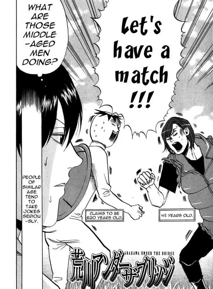 Arakawa Under the Bridge 176