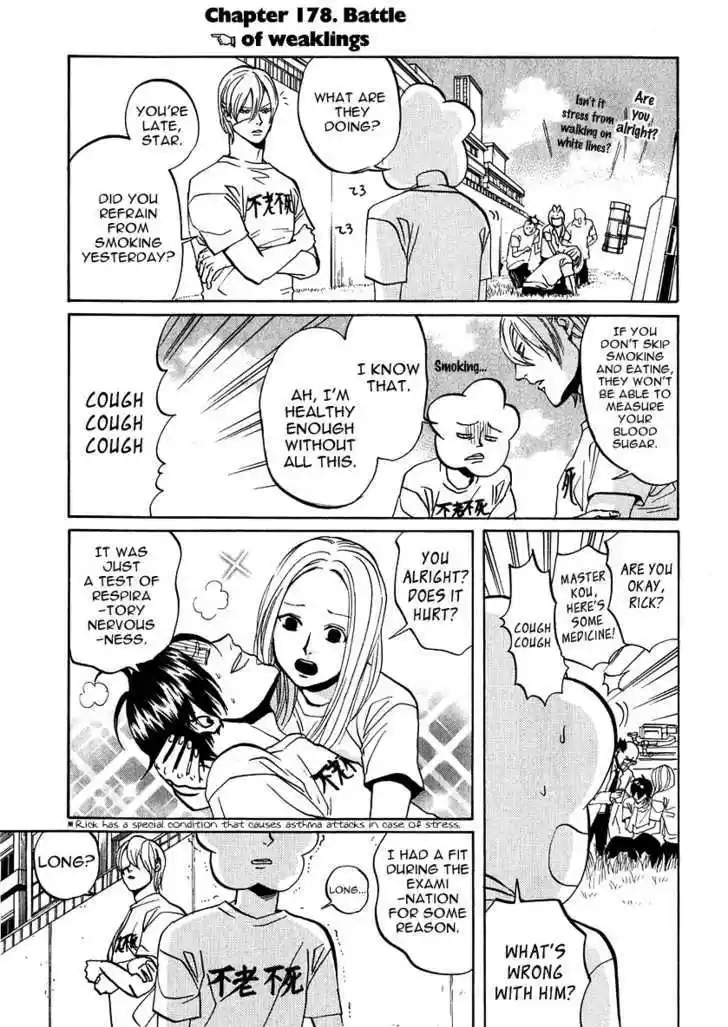 Arakawa Under the Bridge 178