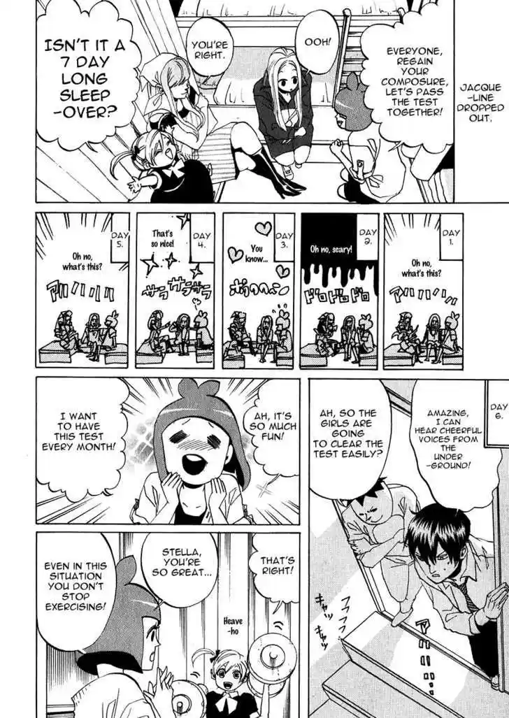 Arakawa Under the Bridge 179