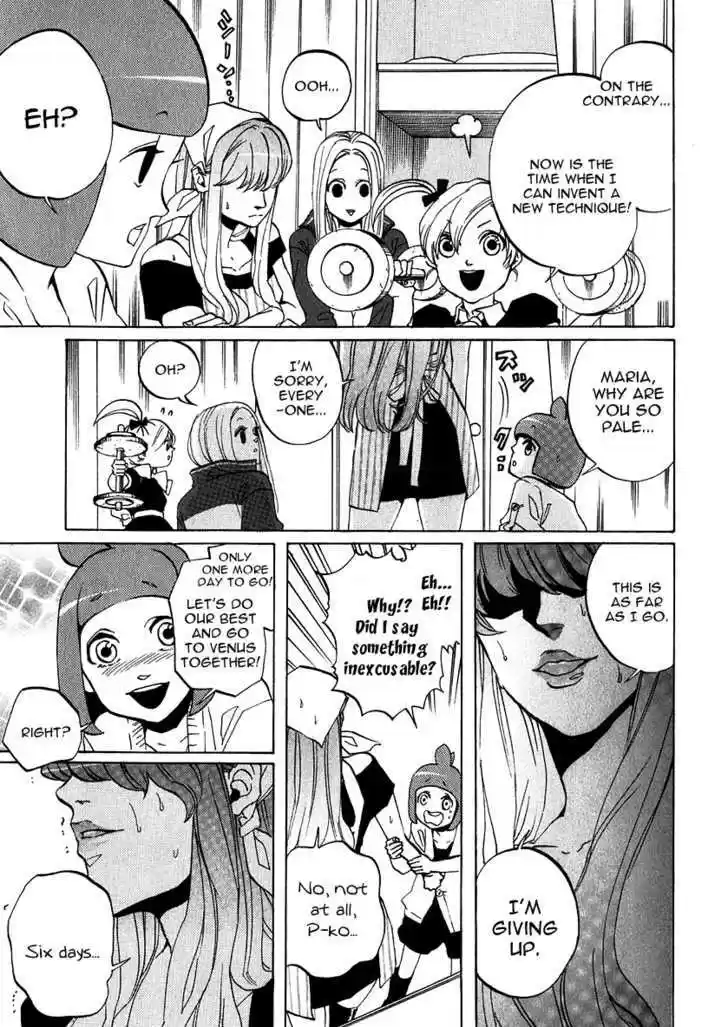 Arakawa Under the Bridge 179