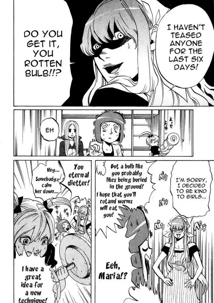 Arakawa Under the Bridge 179