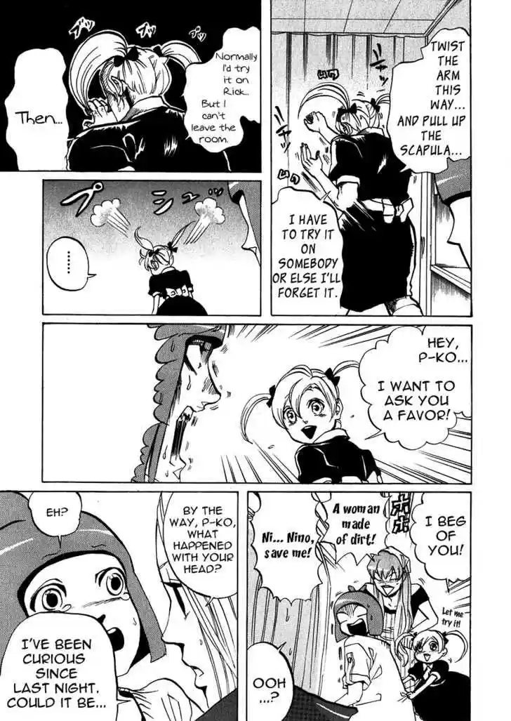 Arakawa Under the Bridge 179