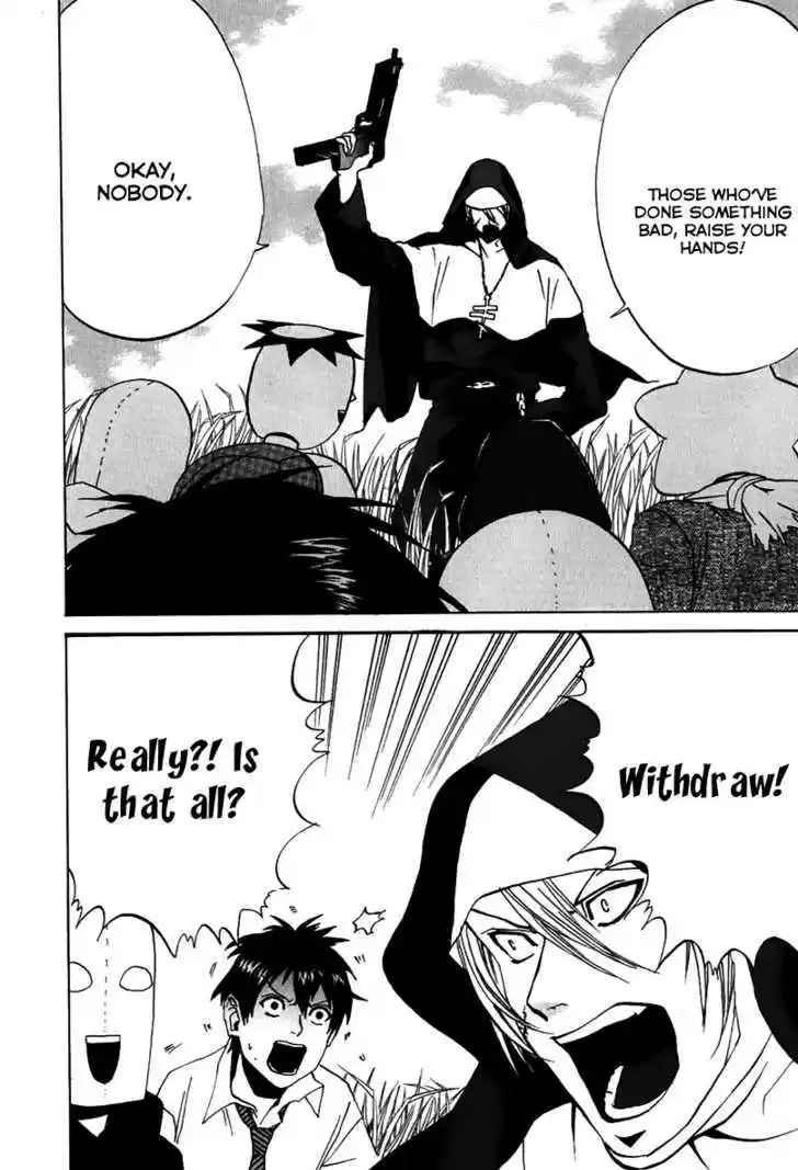 Arakawa Under the Bridge 18