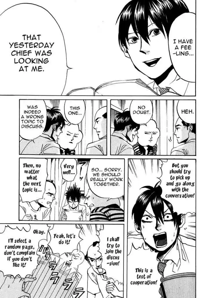 Arakawa Under the Bridge 180