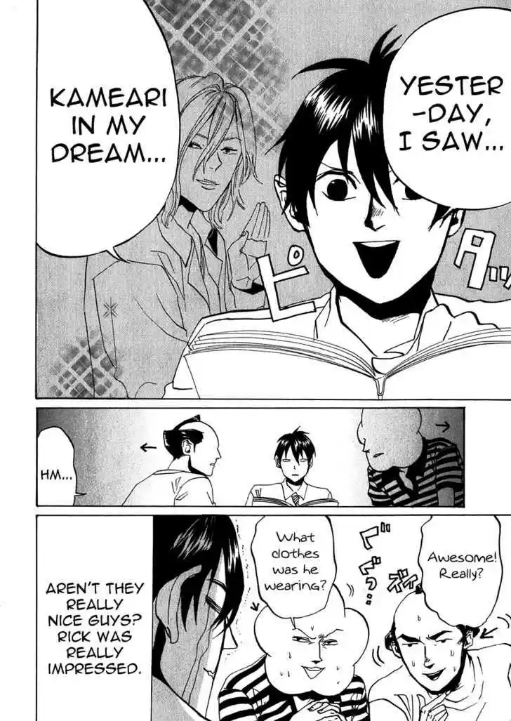 Arakawa Under the Bridge 180