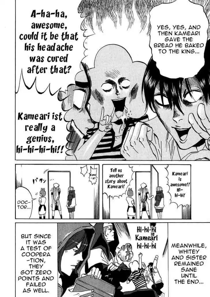 Arakawa Under the Bridge 181