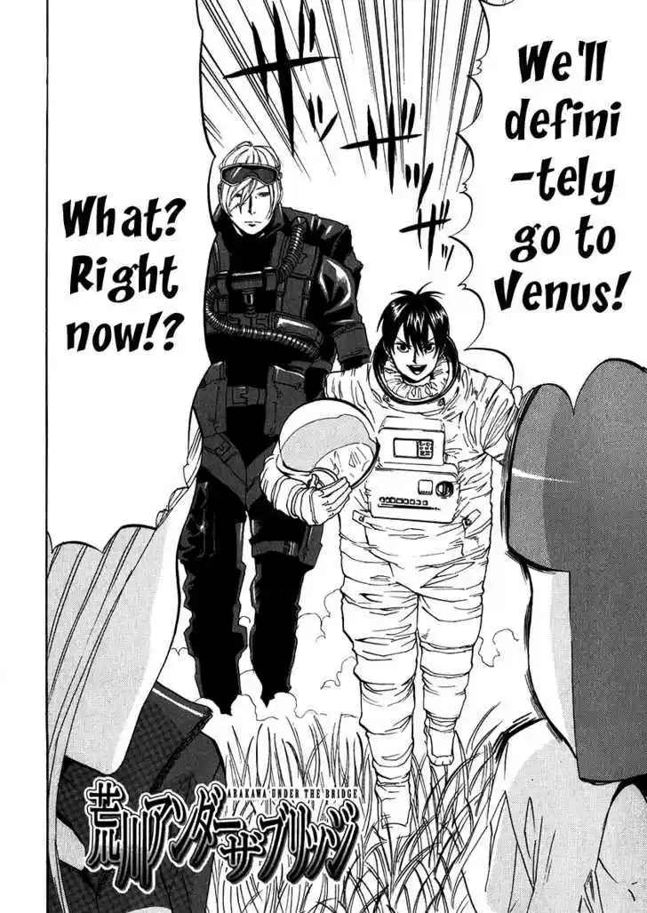 Arakawa Under the Bridge 182