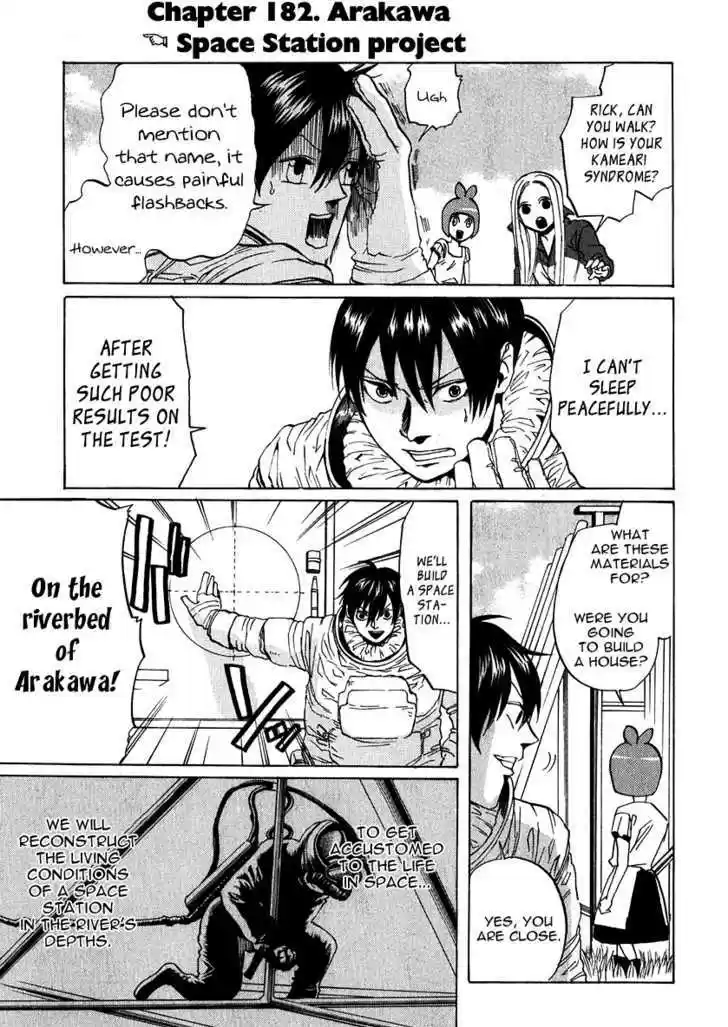 Arakawa Under the Bridge 182