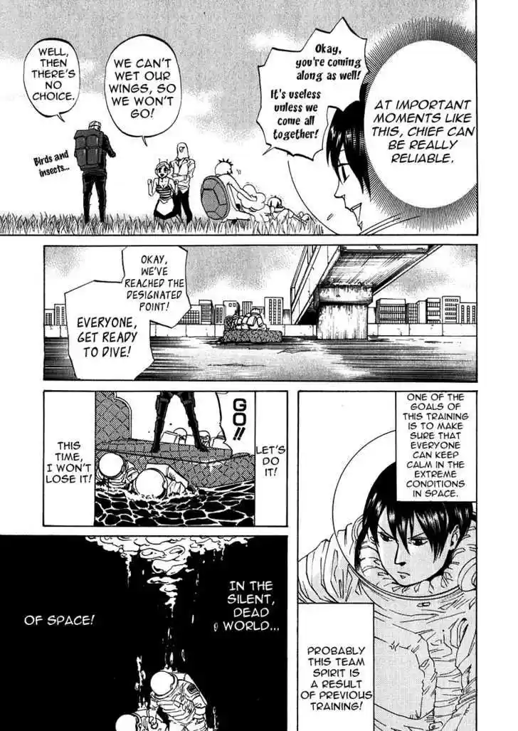 Arakawa Under the Bridge 182