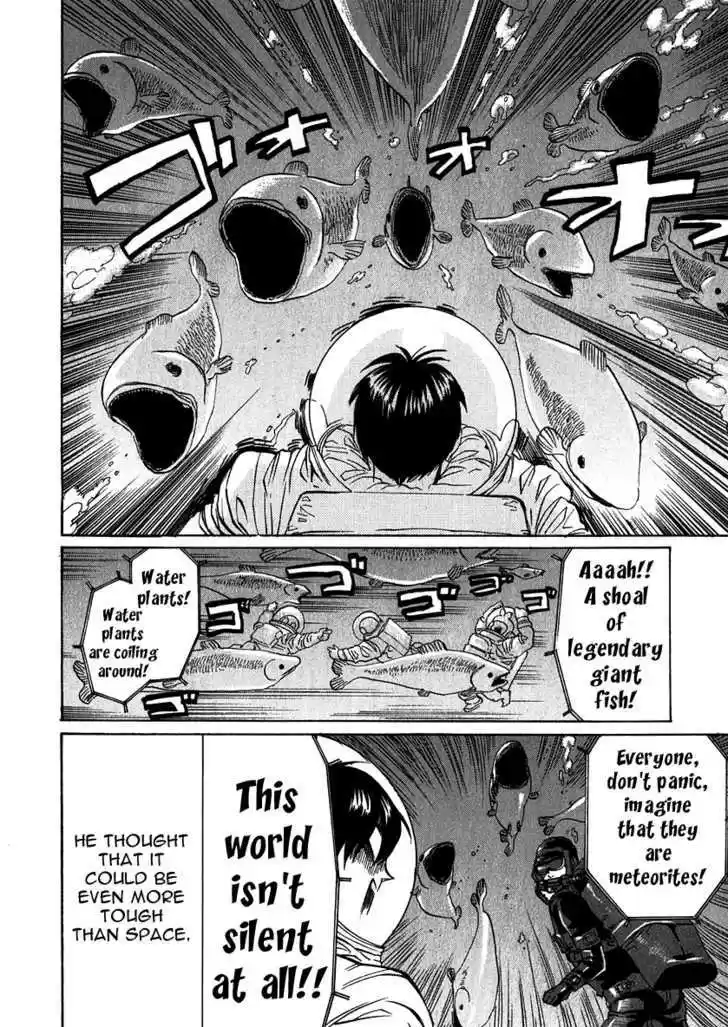 Arakawa Under the Bridge 182