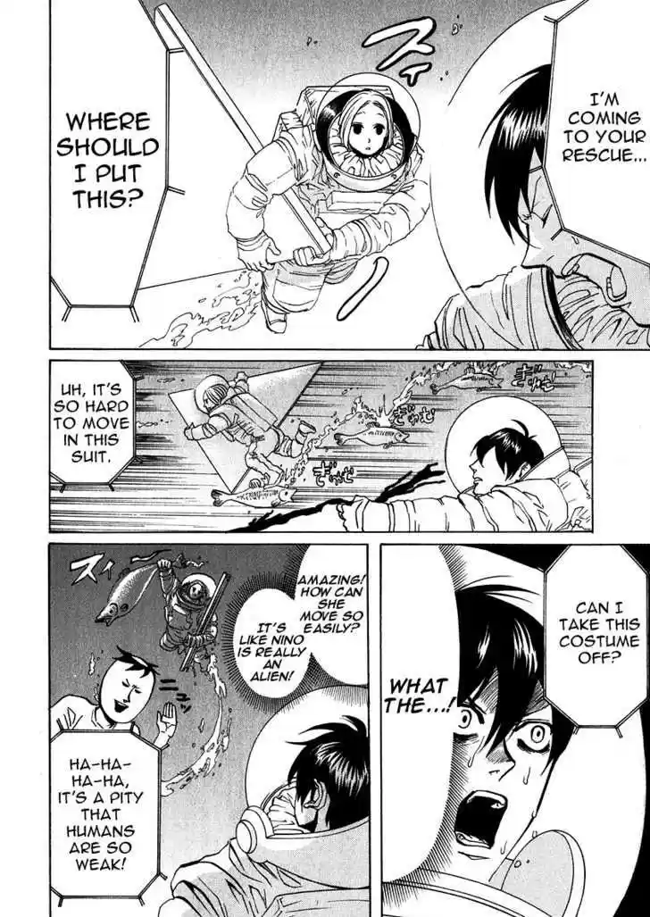 Arakawa Under the Bridge 183