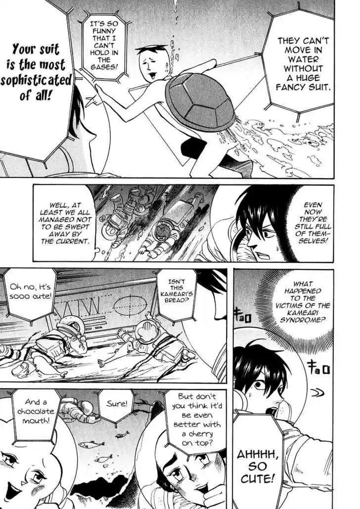 Arakawa Under the Bridge 183