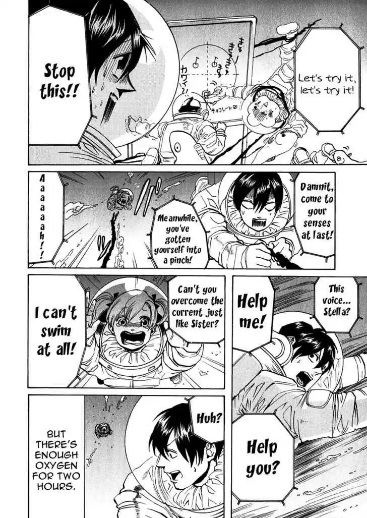 Arakawa Under the Bridge 183