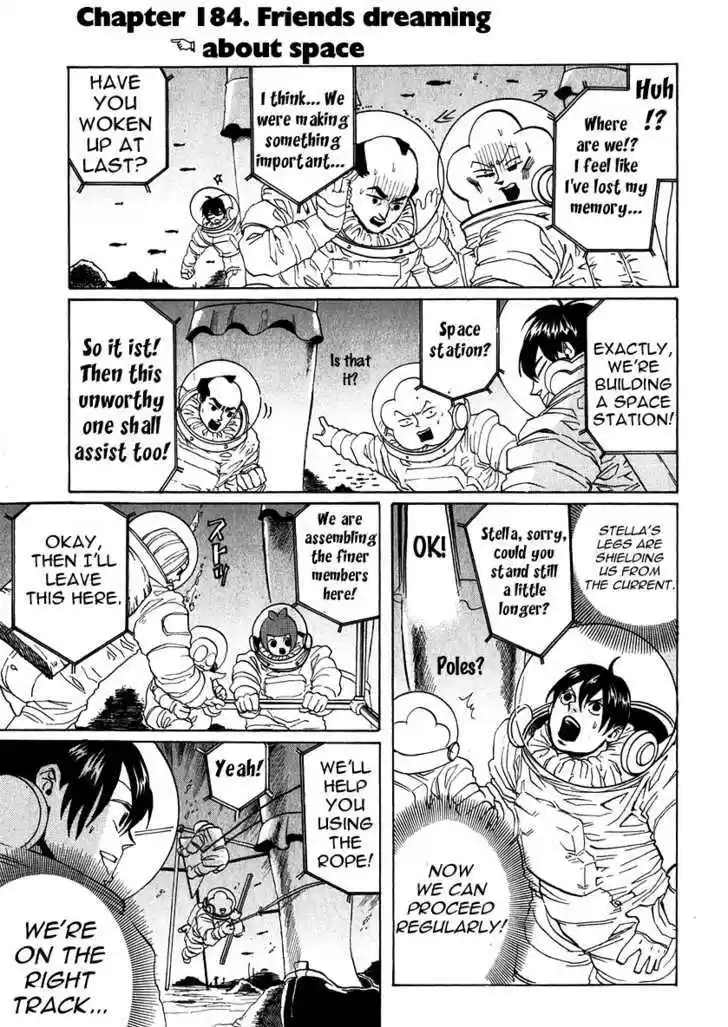 Arakawa Under the Bridge 184