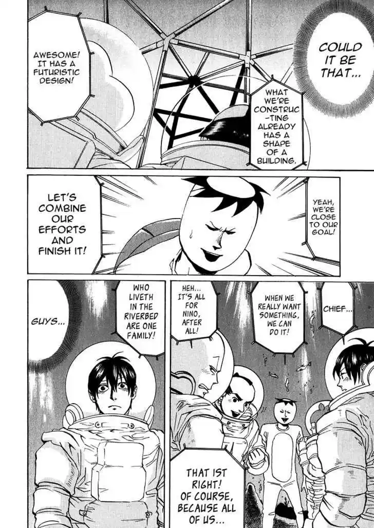 Arakawa Under the Bridge 184