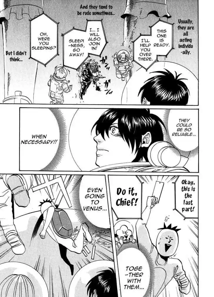 Arakawa Under the Bridge 184