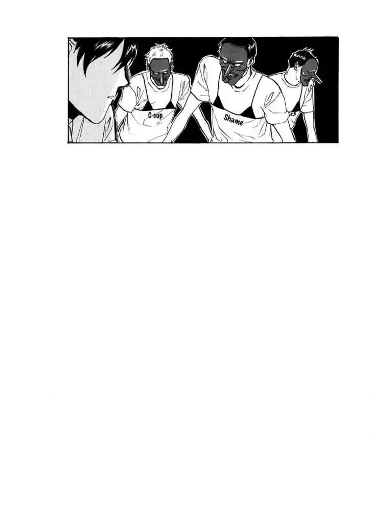 Arakawa Under the Bridge 184