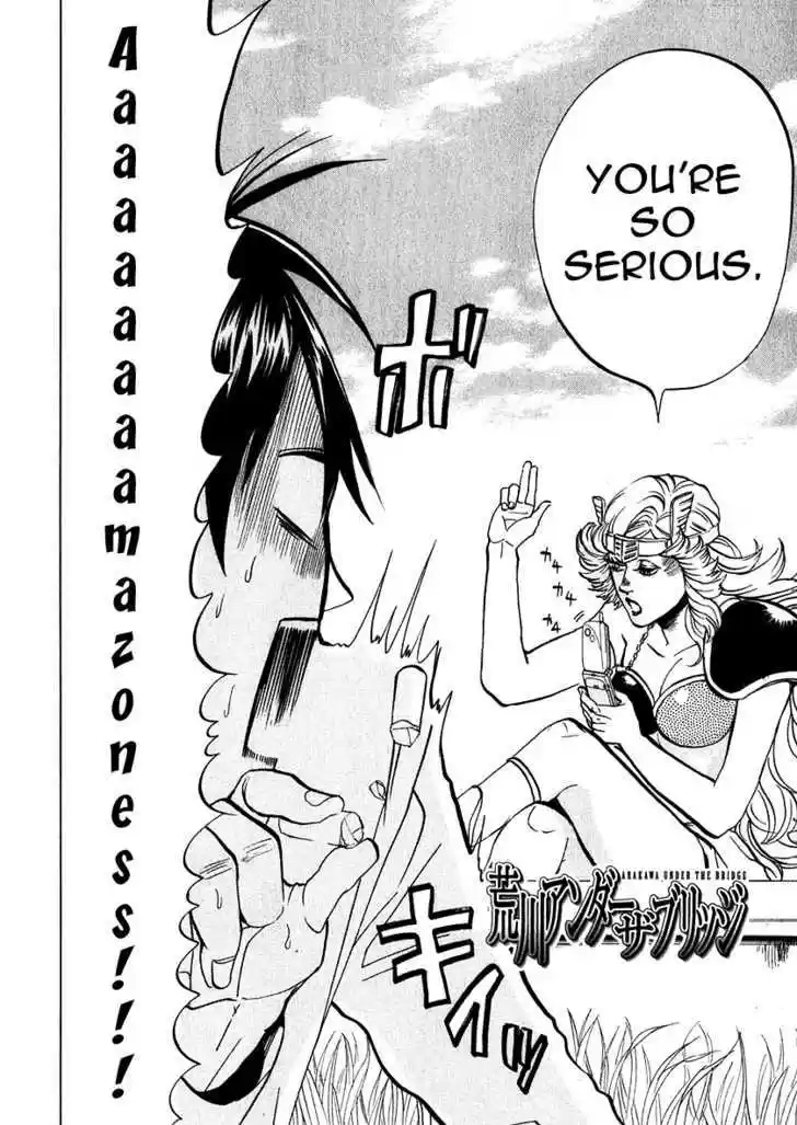 Arakawa Under the Bridge 185